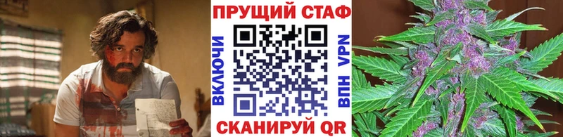 Все наркотики Устюжна Лсд 25  Псилоцибиновые грибы  ГАШ  МЕФ  КОКАИН 