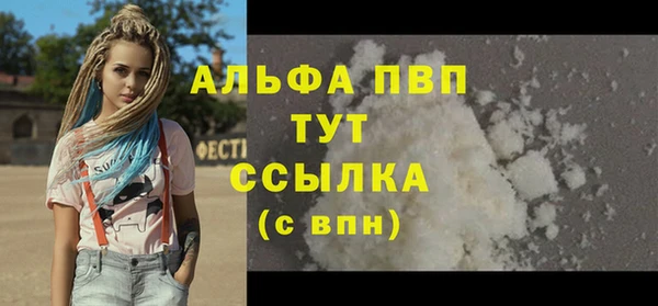 гидра Верхнеуральск