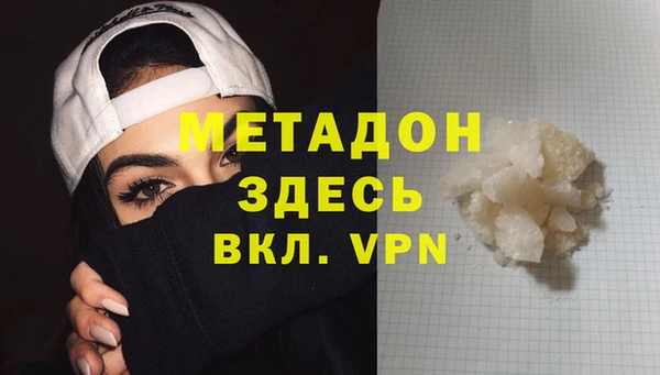 jwh Бородино