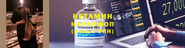 jwh Бородино
