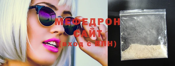 mix Струнино