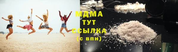 jwh Бородино