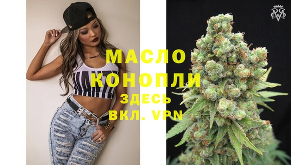 jwh Бородино