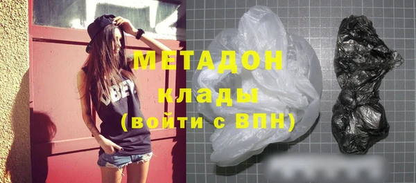 jwh Бородино