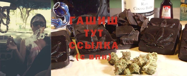 кокаин перу Верея
